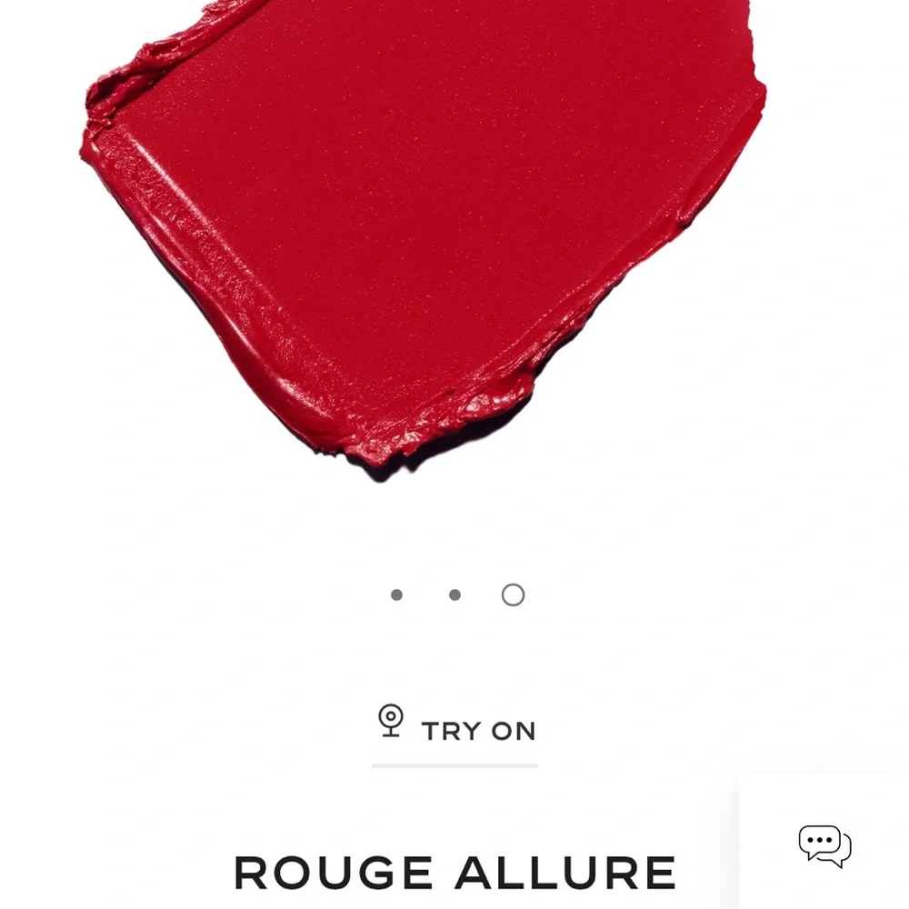 Chanel Rouge Allure Luminous Intense Lip Colour